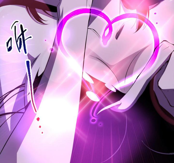 Tử Linh Pháp Sư: Ta Chính Là Thiên Tai Chapter 78 - Trang 2