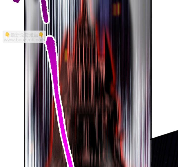 Tử Linh Pháp Sư: Ta Chính Là Thiên Tai Chapter 78 - Trang 2