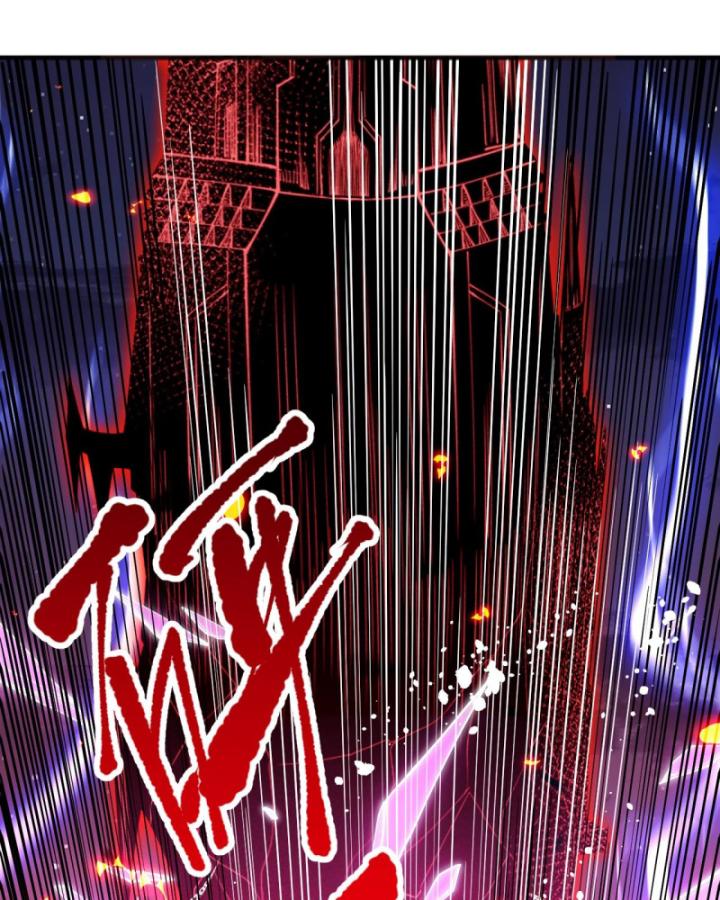 Tử Linh Pháp Sư: Ta Chính Là Thiên Tai Chapter 78 - Trang 2