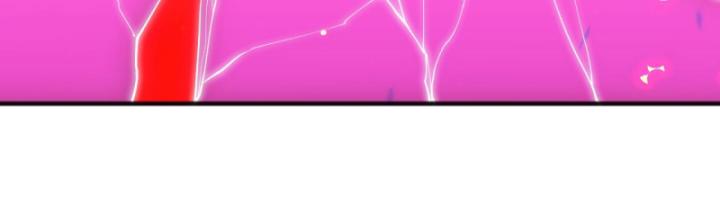 Tử Linh Pháp Sư: Ta Chính Là Thiên Tai Chapter 78 - Trang 2