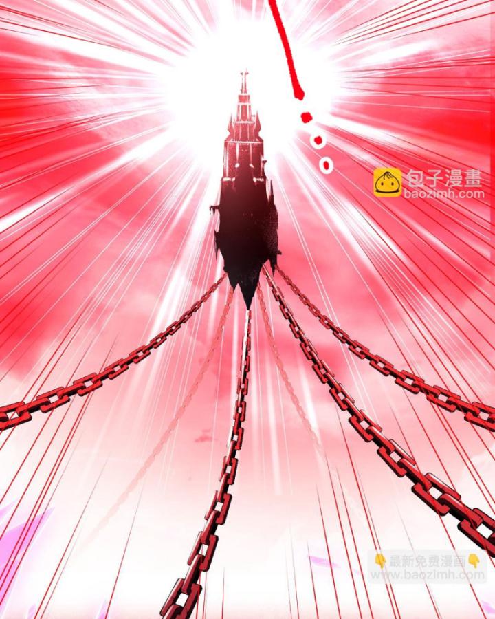 Tử Linh Pháp Sư: Ta Chính Là Thiên Tai Chapter 78 - Trang 2