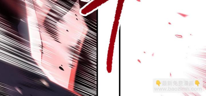 Tử Linh Pháp Sư: Ta Chính Là Thiên Tai Chapter 78 - Trang 2