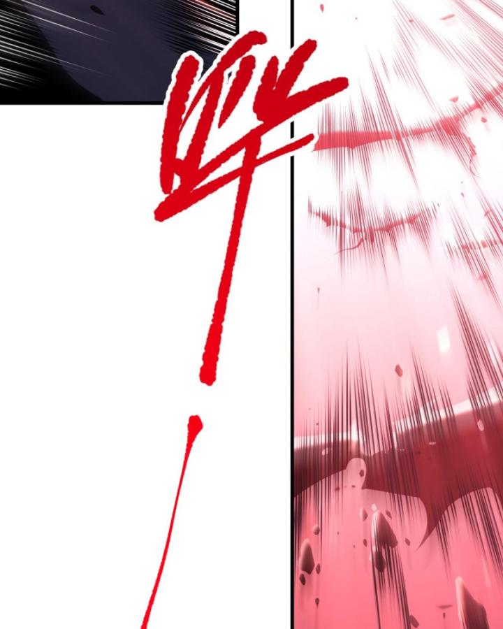 Tử Linh Pháp Sư: Ta Chính Là Thiên Tai Chapter 78 - Trang 2