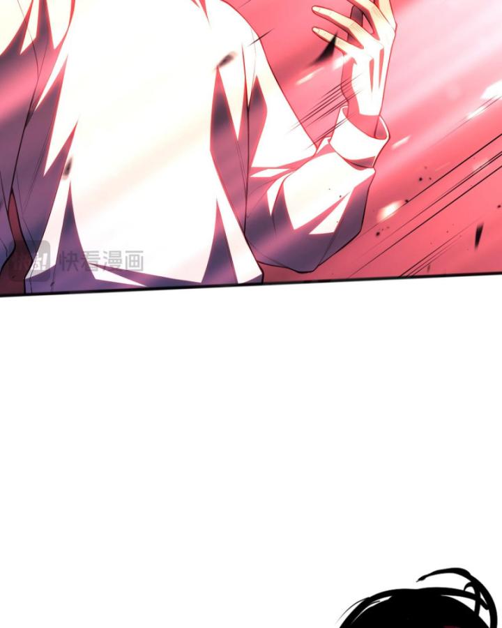 Tử Linh Pháp Sư: Ta Chính Là Thiên Tai Chapter 78 - Trang 2