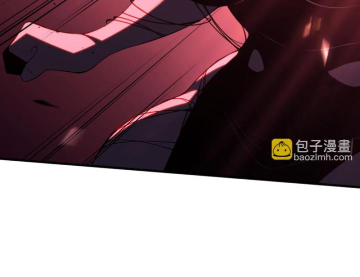 Tử Linh Pháp Sư: Ta Chính Là Thiên Tai Chapter 78 - Trang 2