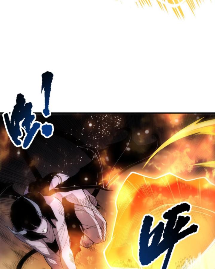 Tử Linh Pháp Sư: Ta Chính Là Thiên Tai Chapter 78 - Trang 2