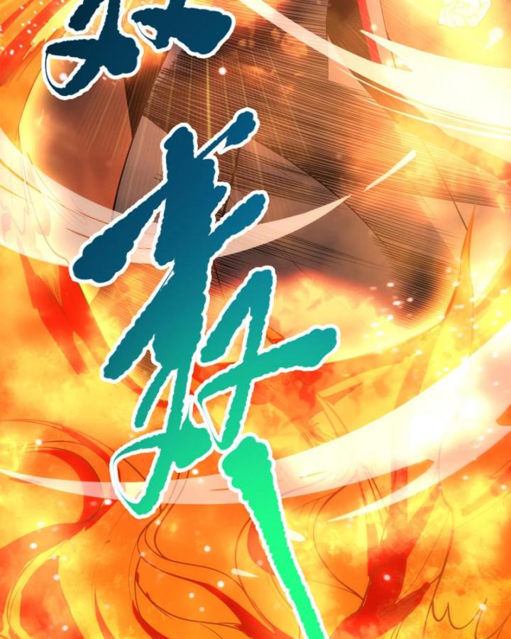 Tử Linh Pháp Sư: Ta Chính Là Thiên Tai Chapter 78 - Trang 2