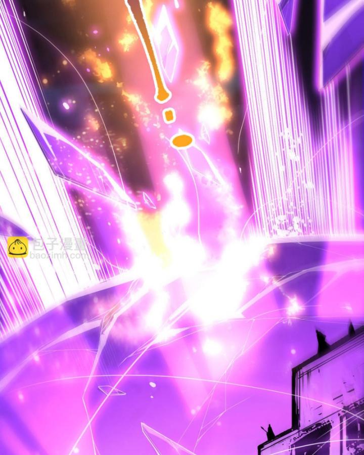 Tử Linh Pháp Sư: Ta Chính Là Thiên Tai Chapter 78 - Trang 2