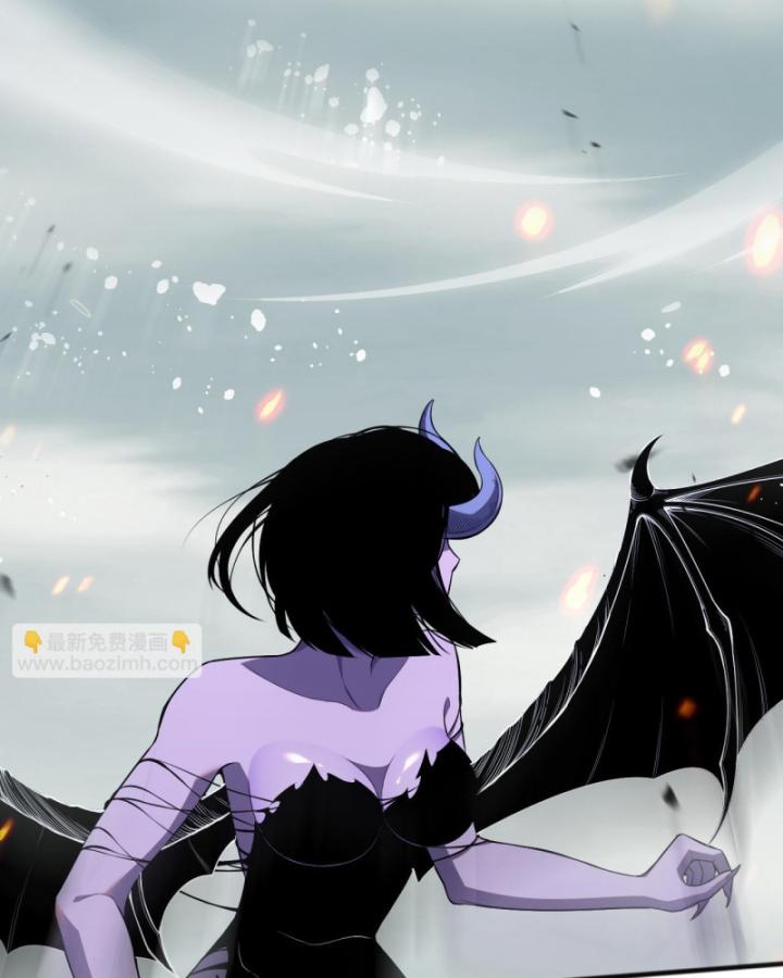 Tử Linh Pháp Sư: Ta Chính Là Thiên Tai Chapter 78 - Trang 2