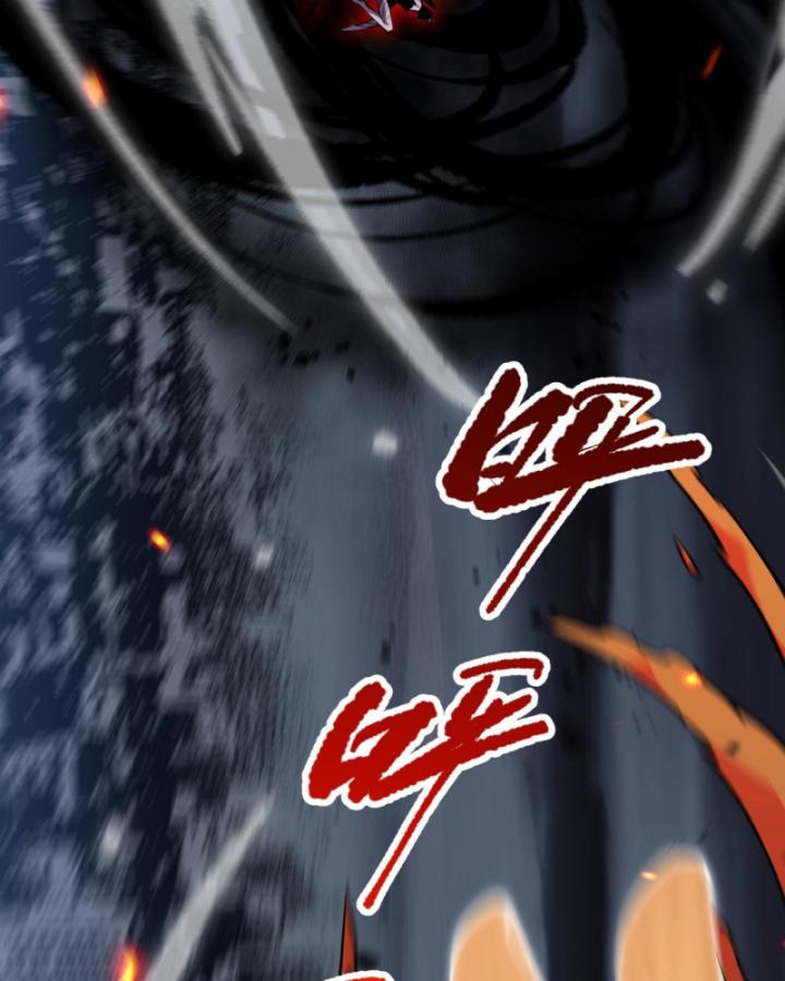 Tử Linh Pháp Sư: Ta Chính Là Thiên Tai Chapter 78 - Trang 2