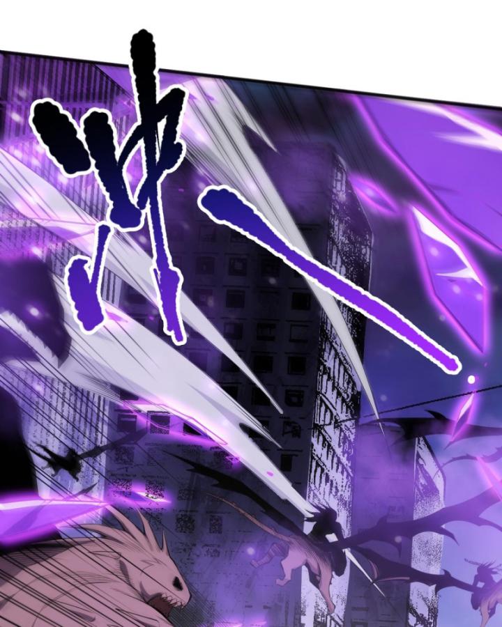 Tử Linh Pháp Sư: Ta Chính Là Thiên Tai Chapter 78 - Trang 2