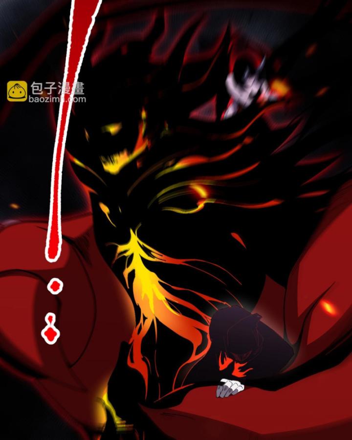 Tử Linh Pháp Sư: Ta Chính Là Thiên Tai Chapter 78 - Trang 2