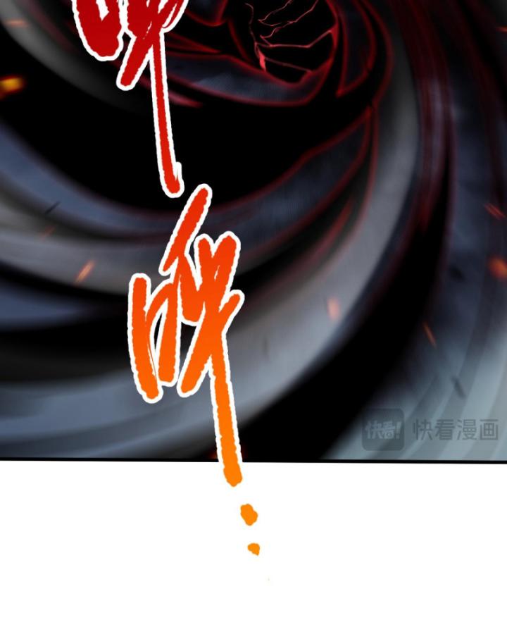 Tử Linh Pháp Sư: Ta Chính Là Thiên Tai Chapter 78 - Trang 2