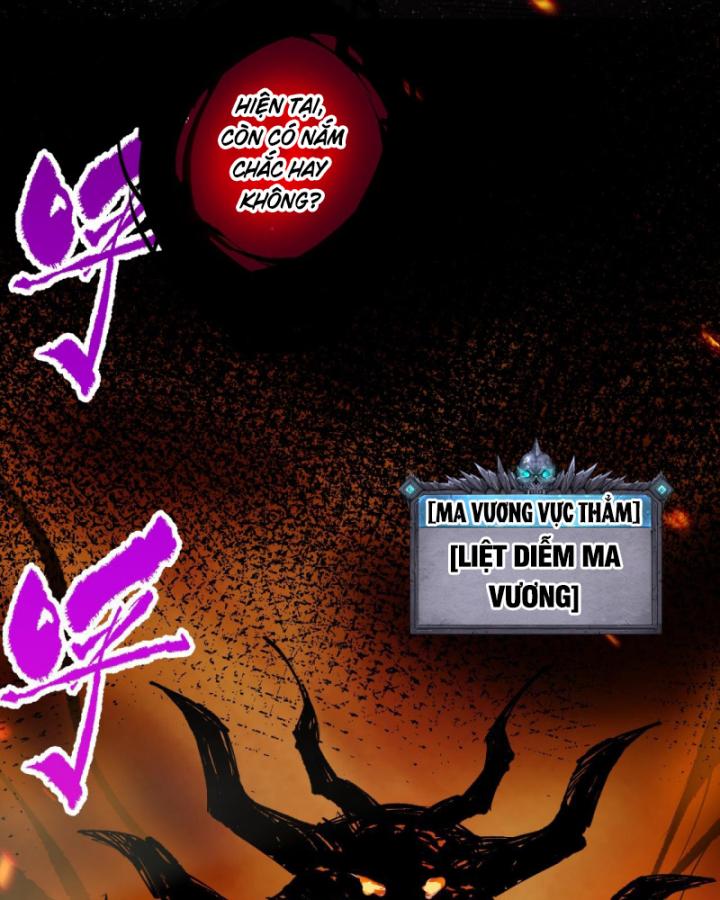 Tử Linh Pháp Sư: Ta Chính Là Thiên Tai Chapter 77 - Trang 2