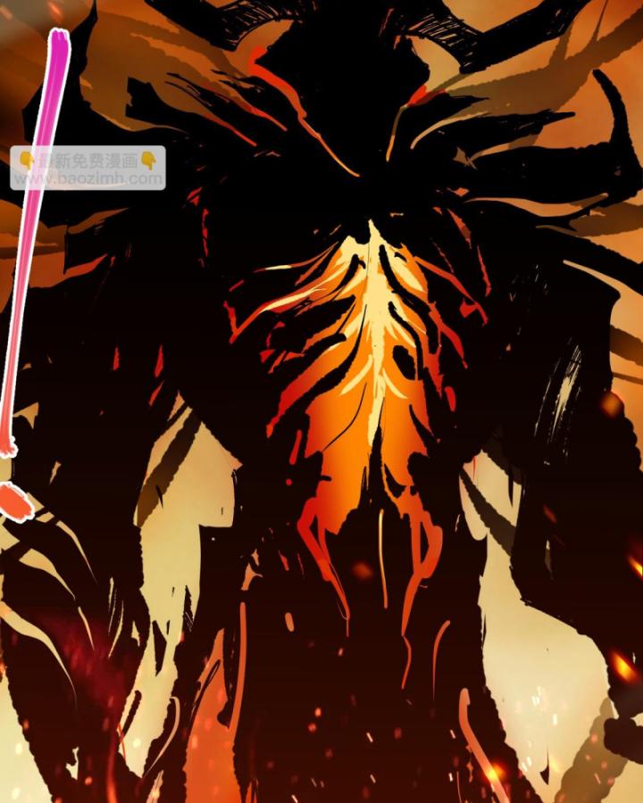 Tử Linh Pháp Sư: Ta Chính Là Thiên Tai Chapter 77 - Trang 2