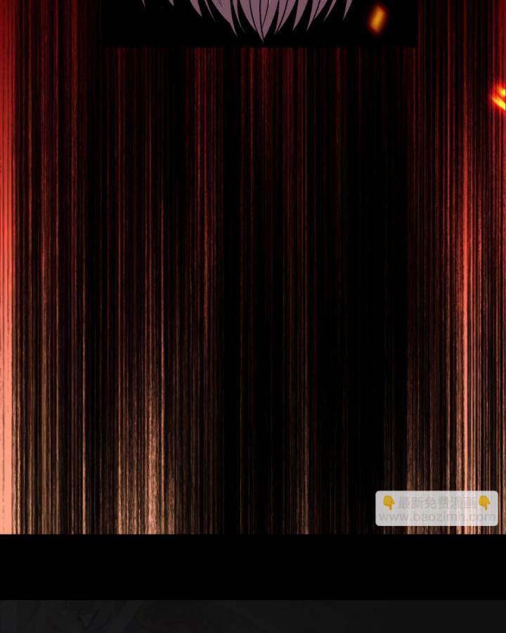 Tử Linh Pháp Sư: Ta Chính Là Thiên Tai Chapter 77 - Trang 2