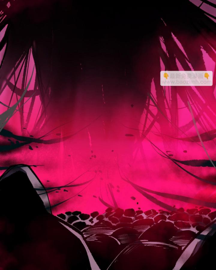 Tử Linh Pháp Sư: Ta Chính Là Thiên Tai Chapter 77 - Trang 2