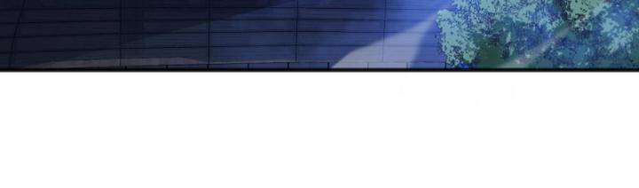 Tử Linh Pháp Sư: Ta Chính Là Thiên Tai Chapter 77 - Trang 2