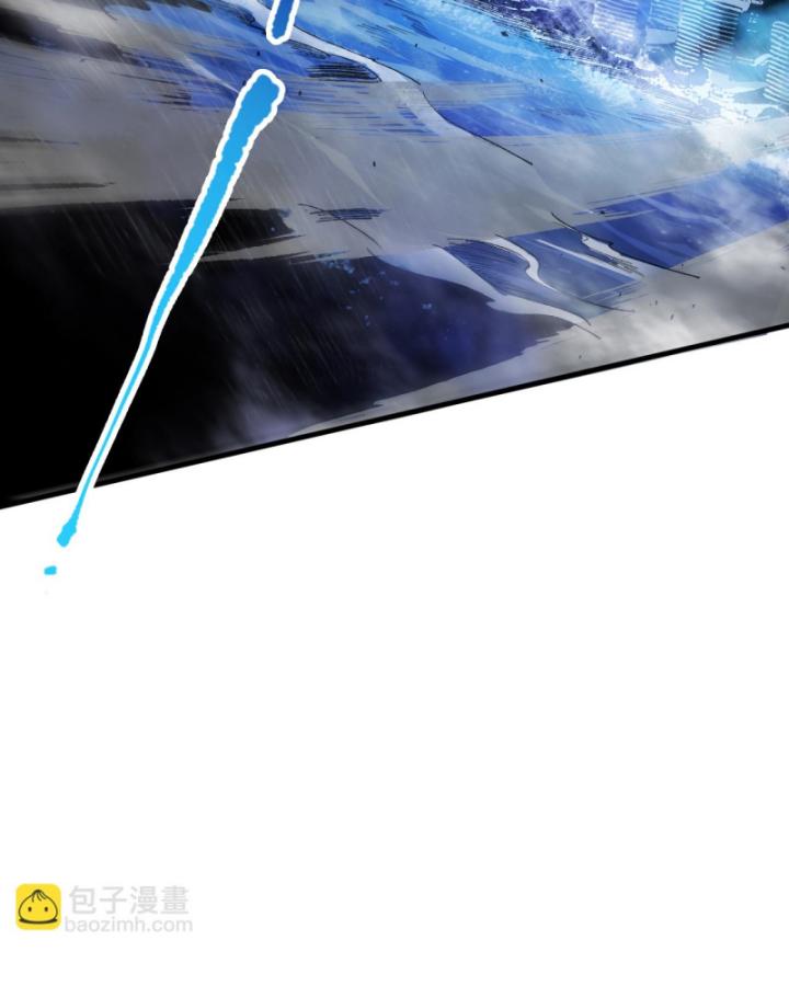 Tử Linh Pháp Sư: Ta Chính Là Thiên Tai Chapter 77 - Trang 2