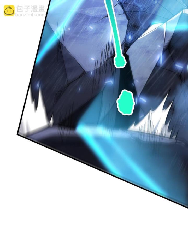 Tử Linh Pháp Sư: Ta Chính Là Thiên Tai Chapter 77 - Trang 2