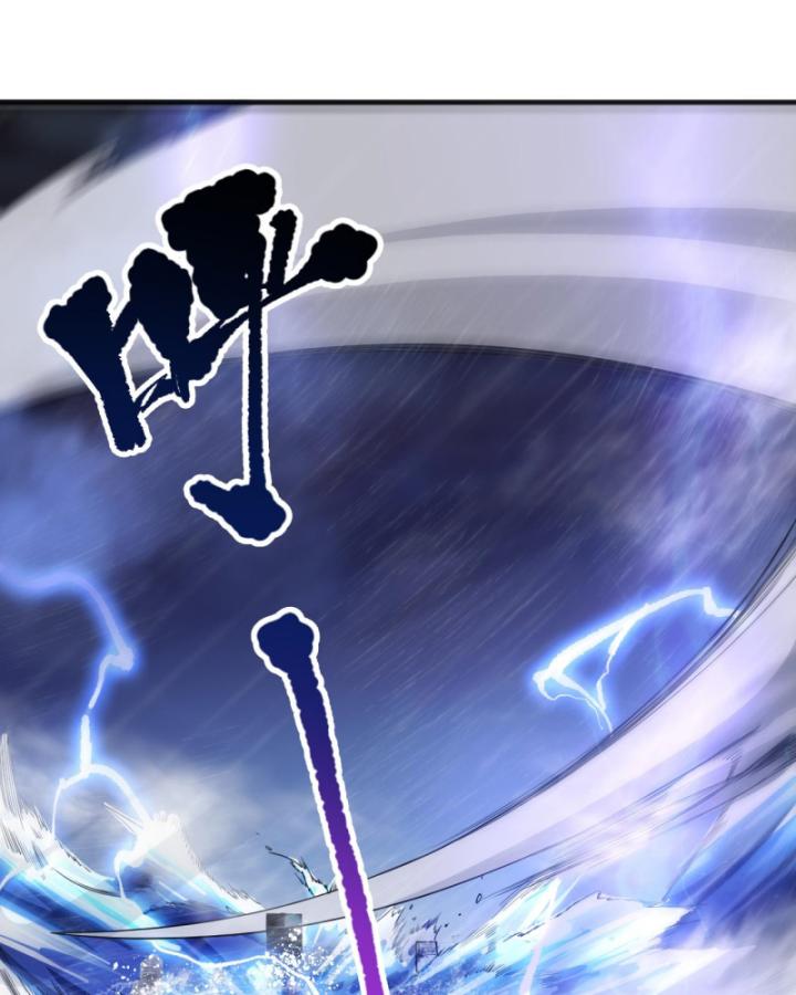 Tử Linh Pháp Sư: Ta Chính Là Thiên Tai Chapter 77 - Trang 2