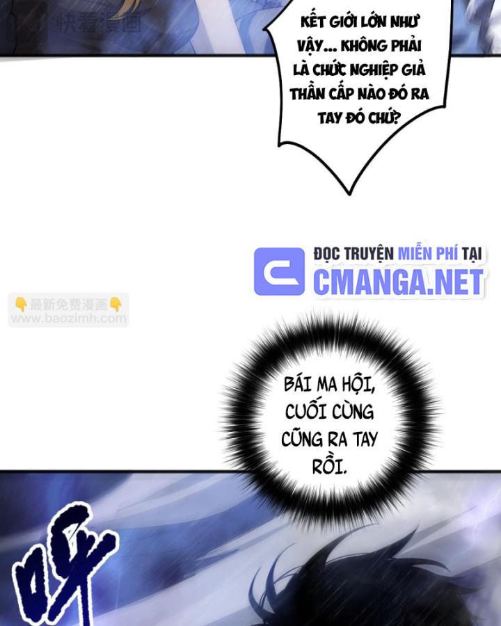 Tử Linh Pháp Sư: Ta Chính Là Thiên Tai Chapter 77 - Trang 2