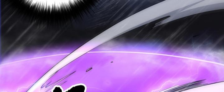 Tử Linh Pháp Sư: Ta Chính Là Thiên Tai Chapter 77 - Trang 2