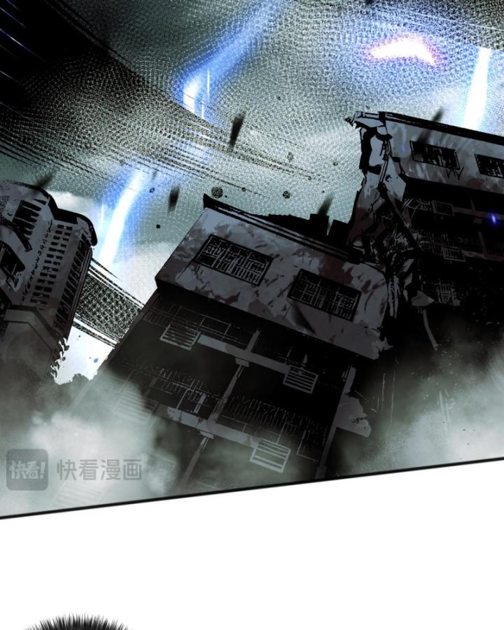 Tử Linh Pháp Sư: Ta Chính Là Thiên Tai Chapter 77 - Trang 2