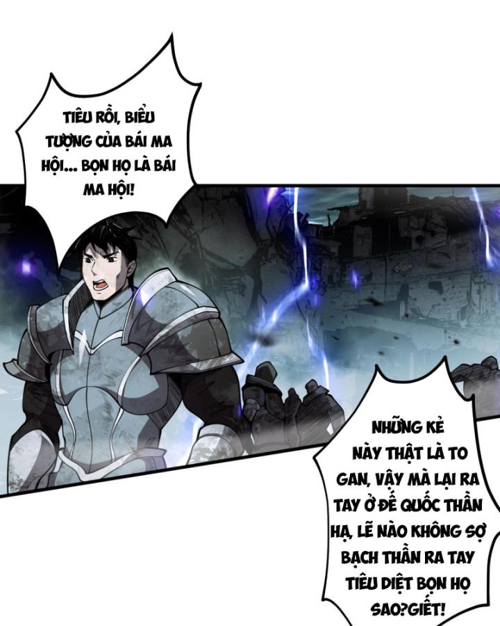 Tử Linh Pháp Sư: Ta Chính Là Thiên Tai Chapter 77 - Trang 2