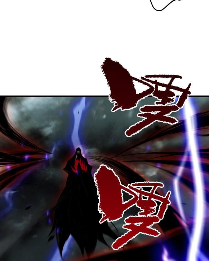 Tử Linh Pháp Sư: Ta Chính Là Thiên Tai Chapter 77 - Trang 2