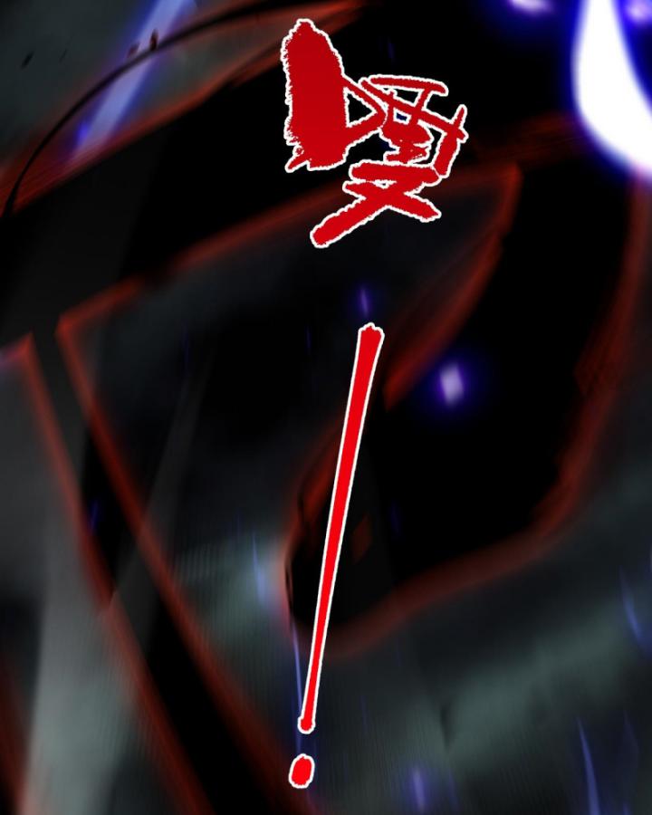 Tử Linh Pháp Sư: Ta Chính Là Thiên Tai Chapter 77 - Trang 2