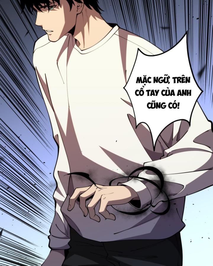 Tử Linh Pháp Sư: Ta Chính Là Thiên Tai Chapter 77 - Trang 2