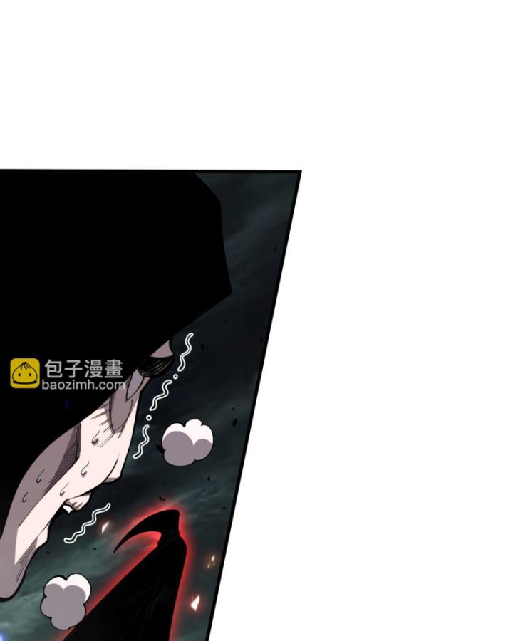 Tử Linh Pháp Sư: Ta Chính Là Thiên Tai Chapter 77 - Trang 2