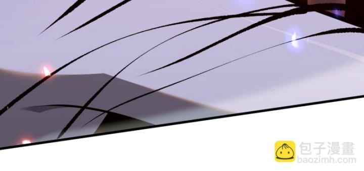 Tử Linh Pháp Sư: Ta Chính Là Thiên Tai Chapter 77 - Trang 2