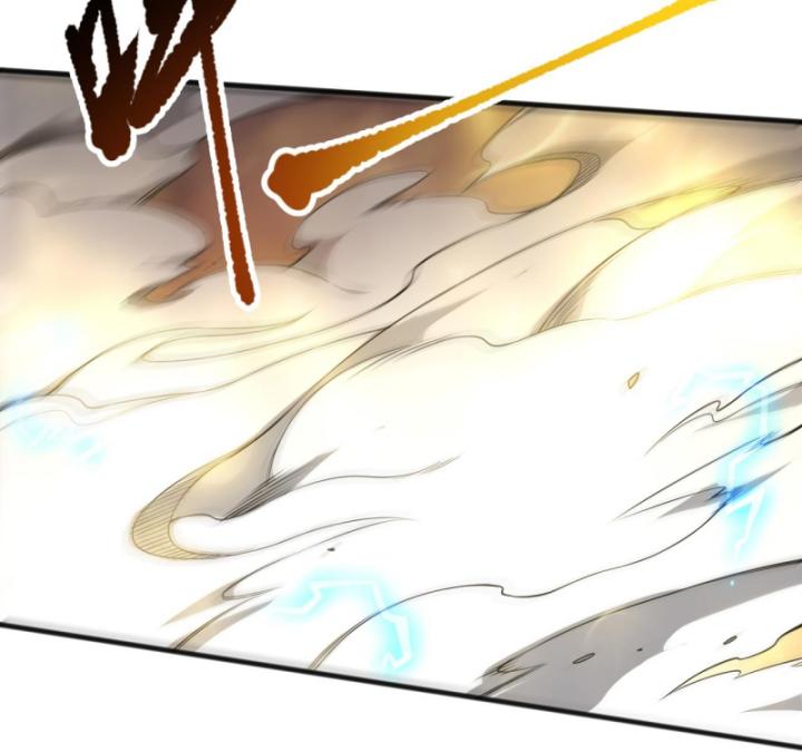 Tử Linh Pháp Sư: Ta Chính Là Thiên Tai Chapter 76 - Trang 2