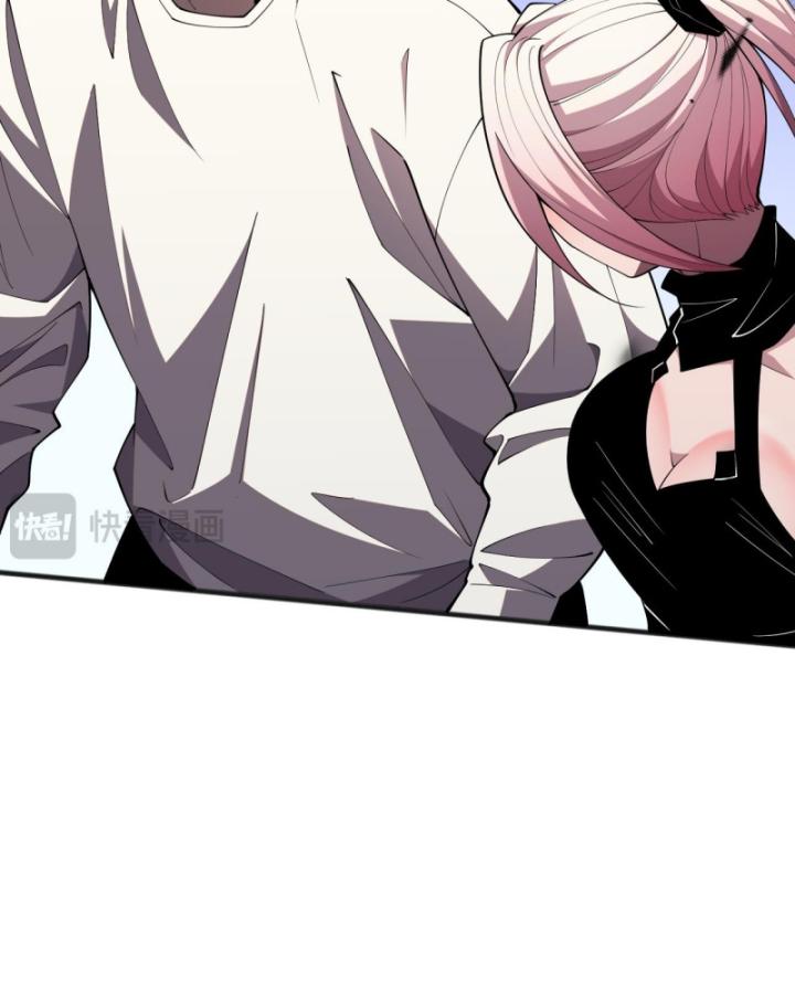 Tử Linh Pháp Sư: Ta Chính Là Thiên Tai Chapter 76 - Trang 2