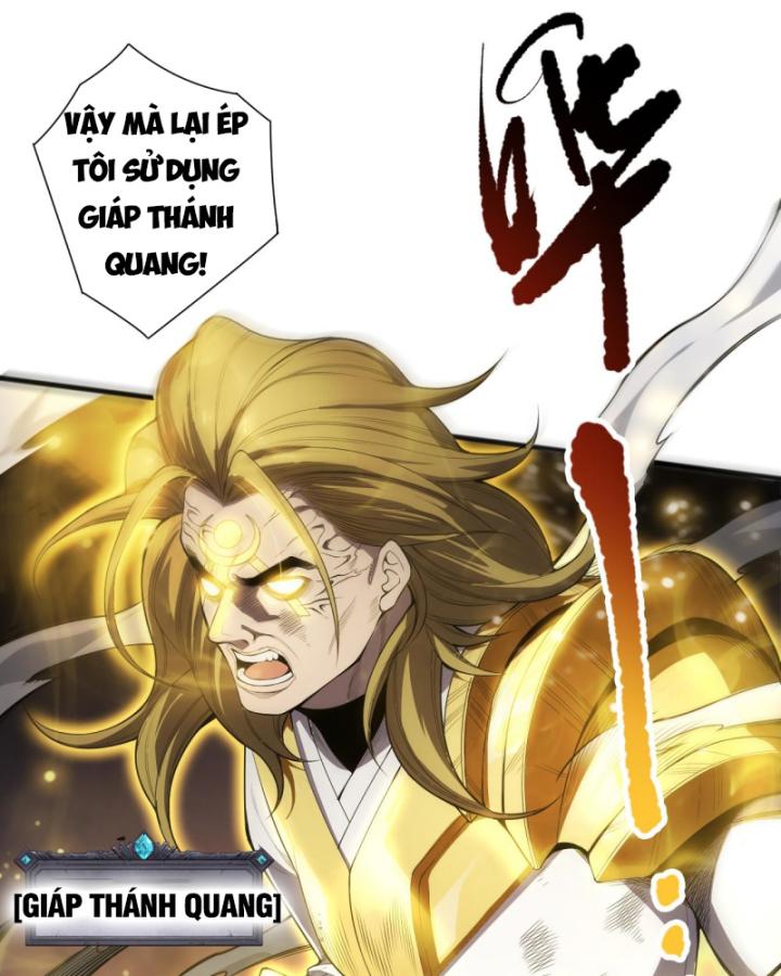 Tử Linh Pháp Sư: Ta Chính Là Thiên Tai Chapter 76 - Trang 2