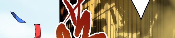 Tử Linh Pháp Sư: Ta Chính Là Thiên Tai Chapter 76 - Trang 2