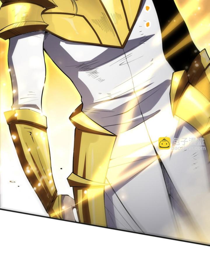 Tử Linh Pháp Sư: Ta Chính Là Thiên Tai Chapter 76 - Trang 2