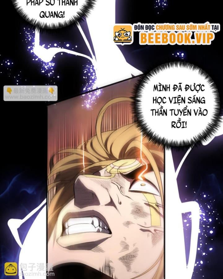 Tử Linh Pháp Sư: Ta Chính Là Thiên Tai Chapter 76 - Trang 2