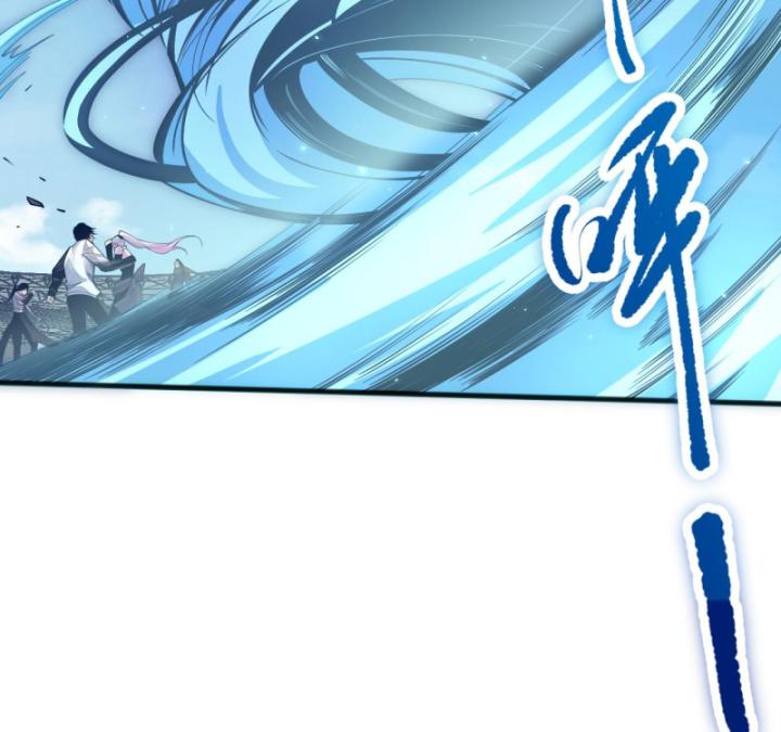 Tử Linh Pháp Sư: Ta Chính Là Thiên Tai Chapter 76 - Trang 2