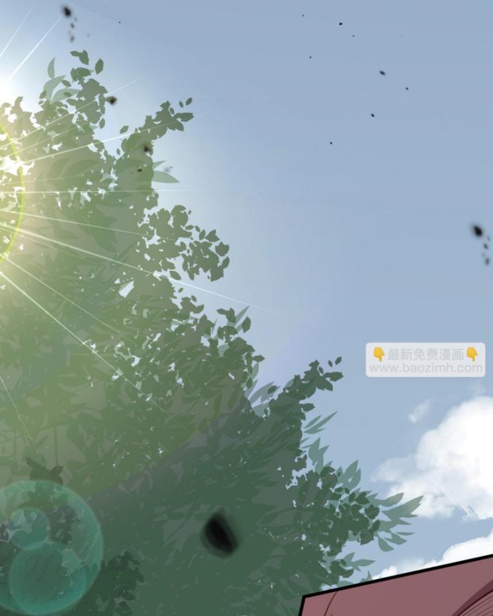 Tử Linh Pháp Sư: Ta Chính Là Thiên Tai Chapter 76 - Trang 2