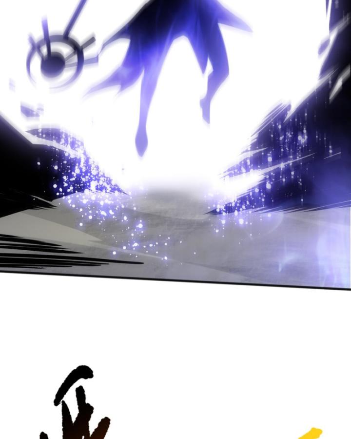 Tử Linh Pháp Sư: Ta Chính Là Thiên Tai Chapter 76 - Trang 2