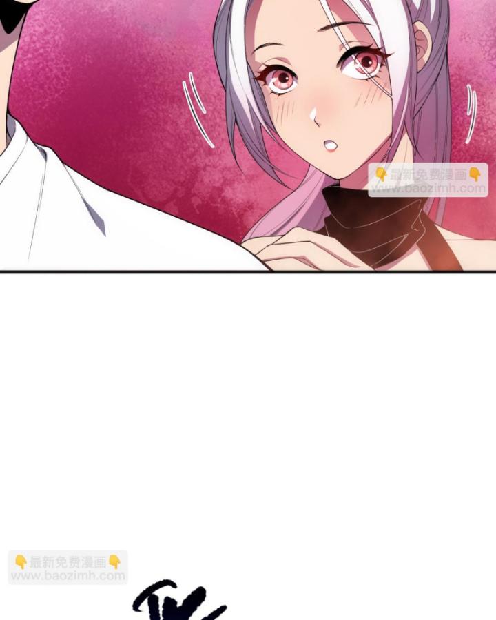 Tử Linh Pháp Sư: Ta Chính Là Thiên Tai Chapter 76 - Trang 2