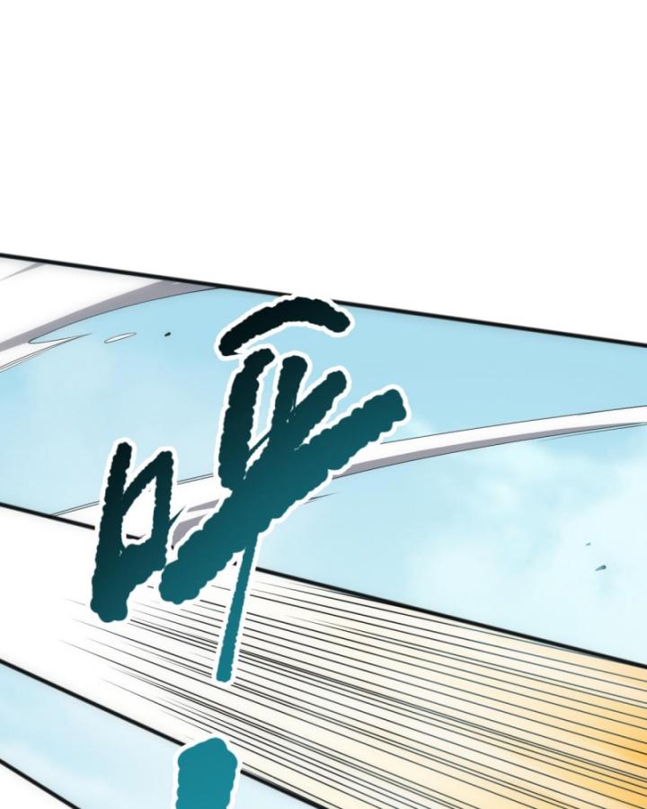 Tử Linh Pháp Sư: Ta Chính Là Thiên Tai Chapter 75 - Trang 2