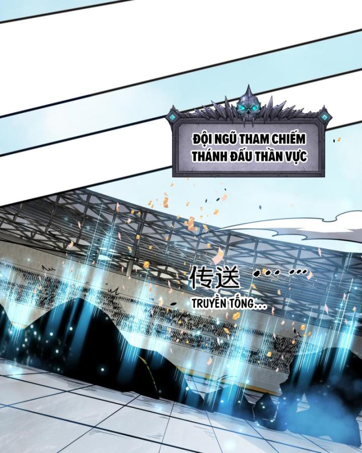 Tử Linh Pháp Sư: Ta Chính Là Thiên Tai Chapter 75 - Trang 2