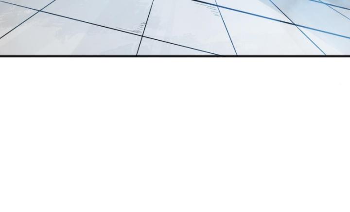 Tử Linh Pháp Sư: Ta Chính Là Thiên Tai Chapter 75 - Trang 2