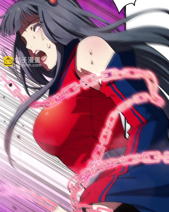 Tử Linh Pháp Sư: Ta Chính Là Thiên Tai Chapter 75 - Trang 2