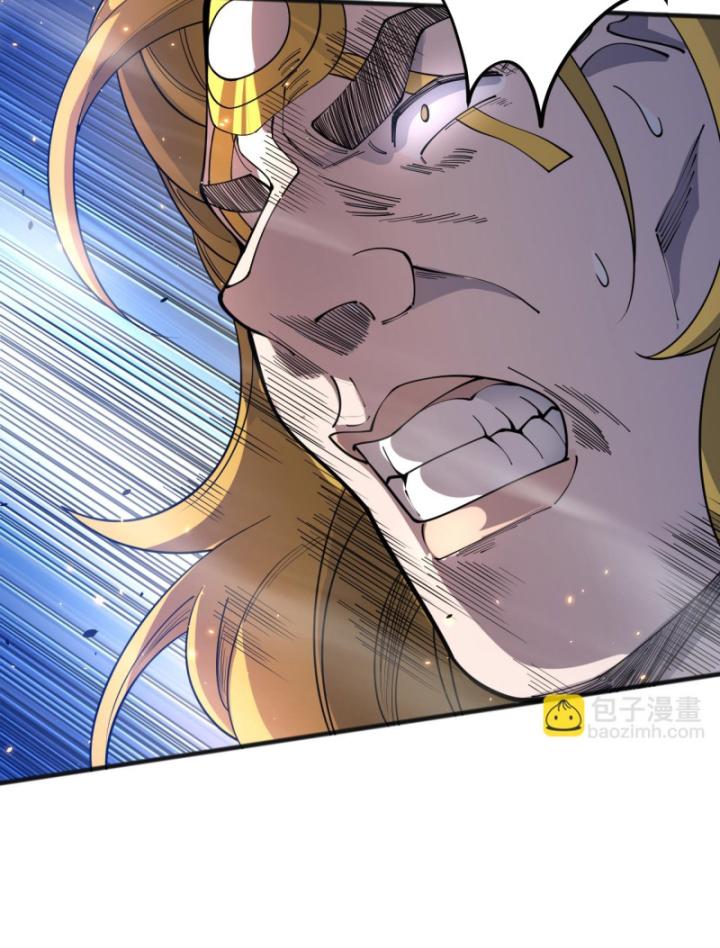 Tử Linh Pháp Sư: Ta Chính Là Thiên Tai Chapter 75 - Trang 2