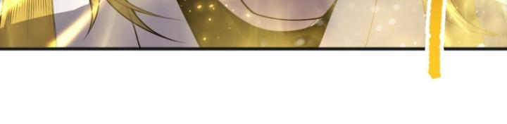 Tử Linh Pháp Sư: Ta Chính Là Thiên Tai Chapter 75 - Trang 2